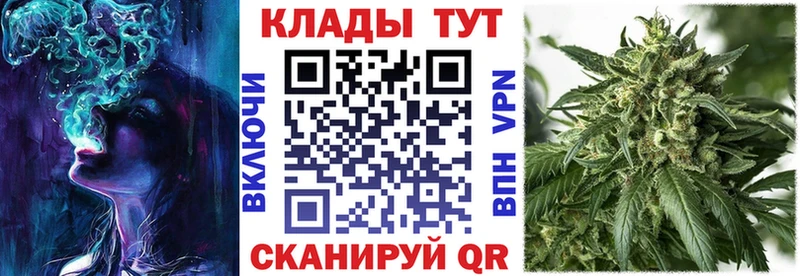 Купить Когалым Кокаин Канабис Меф мяу мяу ГАШ