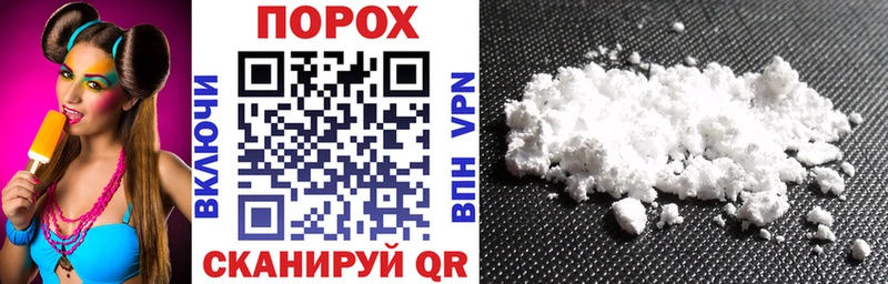 Amphetamine 98%  Когалым 