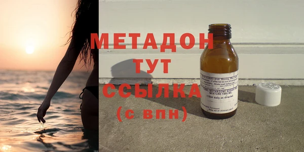 марки nbome Нязепетровск