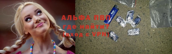 МДМА Нягань