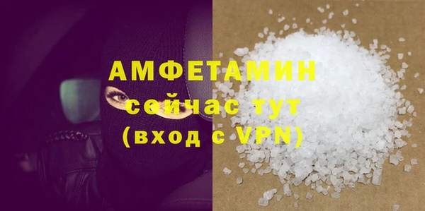 МДМА Нягань