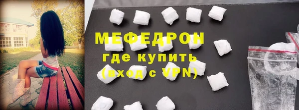 jwh Остров