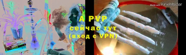 jwh Остров