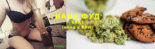 марки nbome Нязепетровск