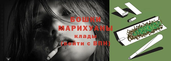 МДМА Нягань