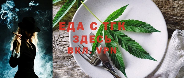 марки nbome Нязепетровск