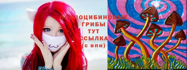 МДМА Нягань
