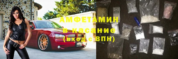 jwh Остров