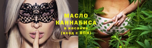 jwh Остров