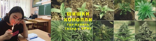 марки nbome Нязепетровск
