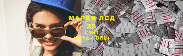 jwh Остров