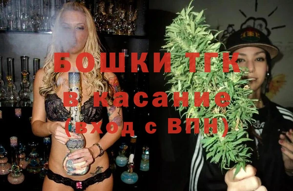 МДМА Нягань