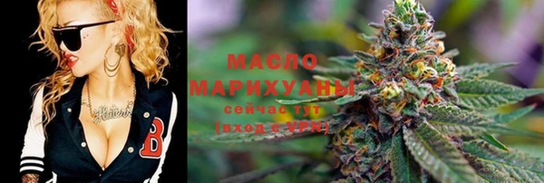МДМА Нягань