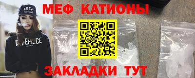 дмт Гагарин