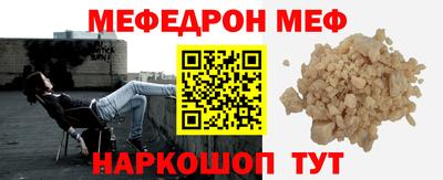 apvp Гатчина
