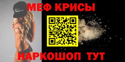 дмт Гагарин