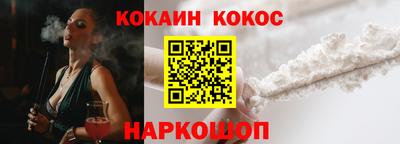 apvp Гатчина