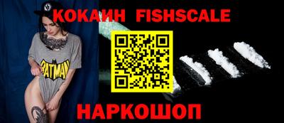 эйфоретик Гай