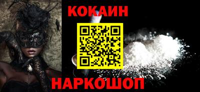apvp Гатчина