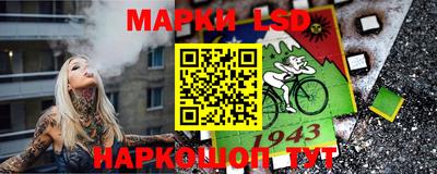 дмт Гагарин