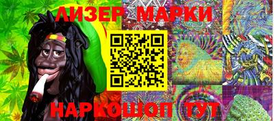 дмт Гагарин