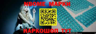 apvp Гатчина