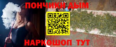 дмт Гагарин