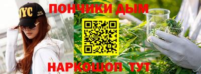 apvp Ликино-Дулёво