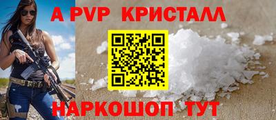дмт Гагарин