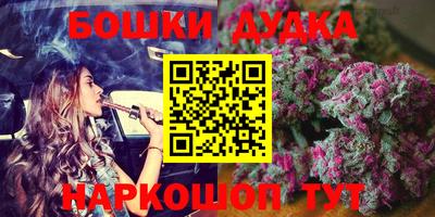 дмт Гагарин