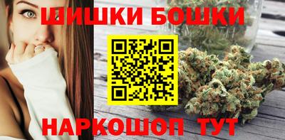 тгк Ирбит