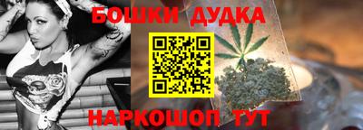 эйфоретик Гай