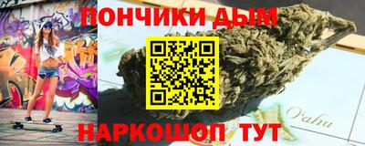 дмт Гагарин