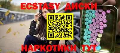 spice Абакан