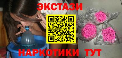дмт Гагарин