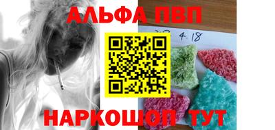 эйфоретик Гай
