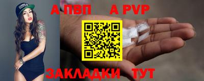 эйфоретик Гай