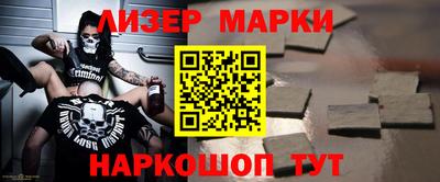 apvp Гатчина