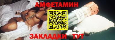 дмт Гагарин