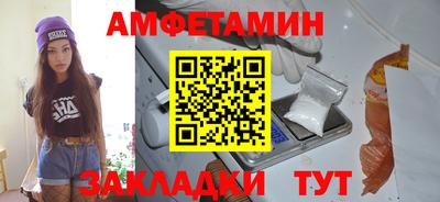 дмт Гагарин