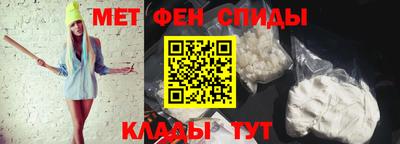apvp Гатчина