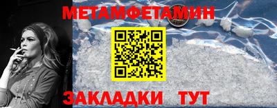 apvp Гатчина