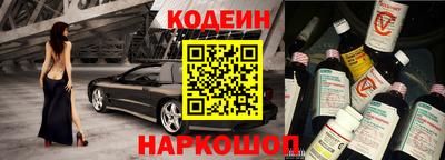 apvp Гатчина