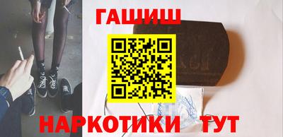 дмт Гагарин