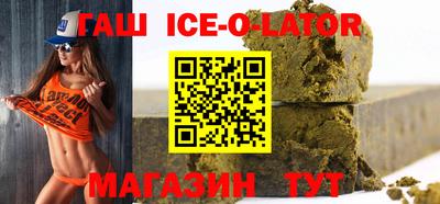 apvp Гатчина