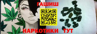 дмт Гагарин