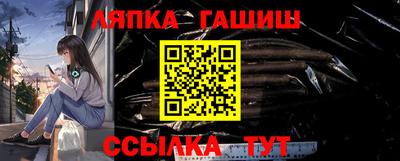 эйфоретик Гай