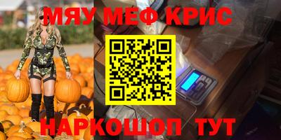 дмт Гагарин