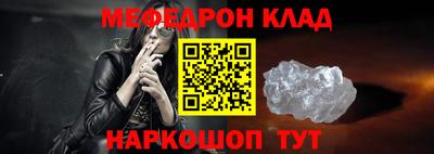 эйфоретик Гай