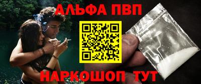 эйфоретик Гай